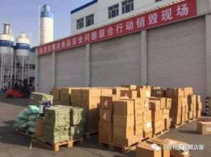 热线 500余箱问题食品在房山窦店走向终点