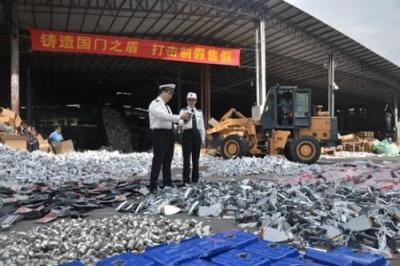 惠州产品销毁中心 保障安全与环保的专业销毁服务