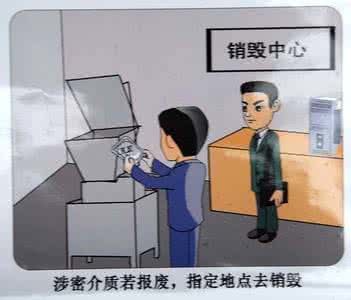 东莞食品销毁回收中心 守护食品安全与环境责任