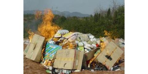 深圳市涉密资料销毁中心 确保信息安全，专业销毁惠及社会