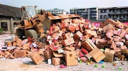 南山有资质牛奶销毁中心 专业处理与环保保障