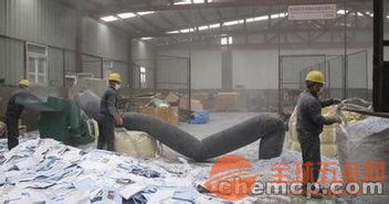 清远档案销毁处理与销毁中心 合规、安全、环保的专业解决方案