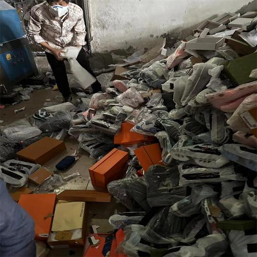 珠海香洲区专业档案销毁与化妆品报废中心 安全高效，3小时内完成